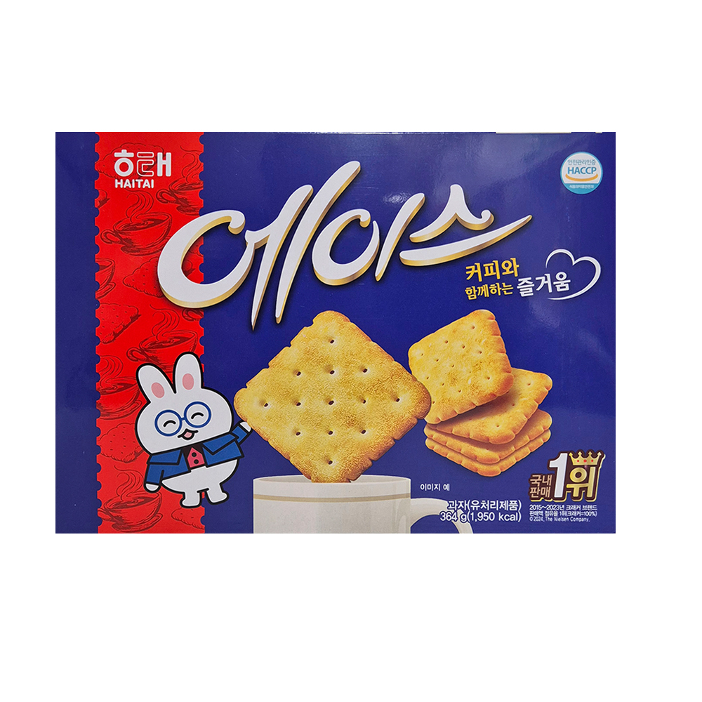 에이스