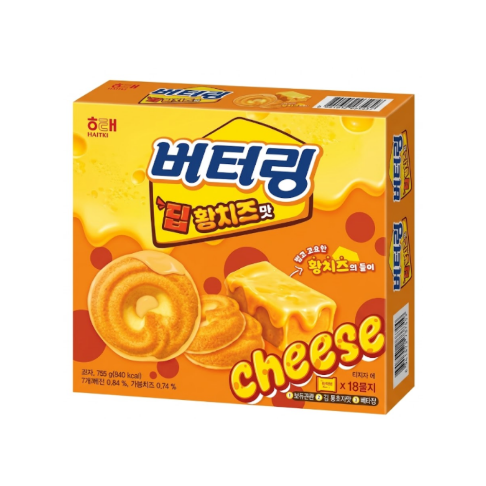 버터링 딥황치즈