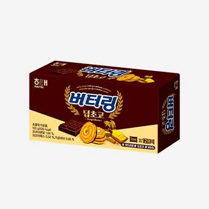 버터링 딥초코
