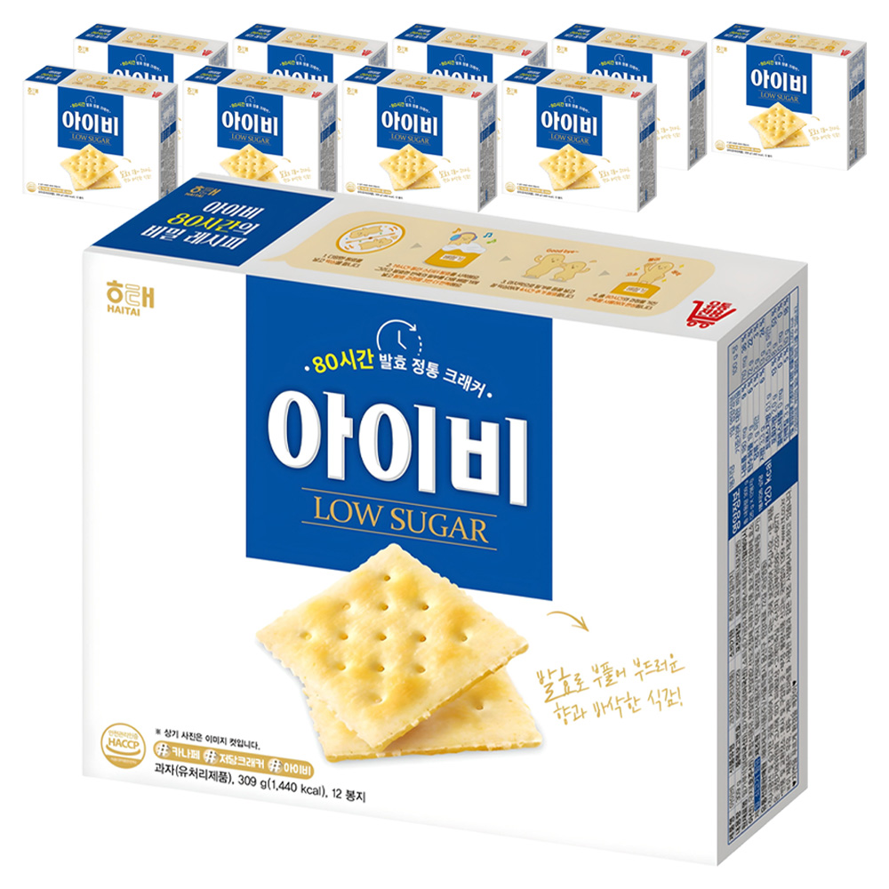 아이비 크래커 고소하고 바삭한