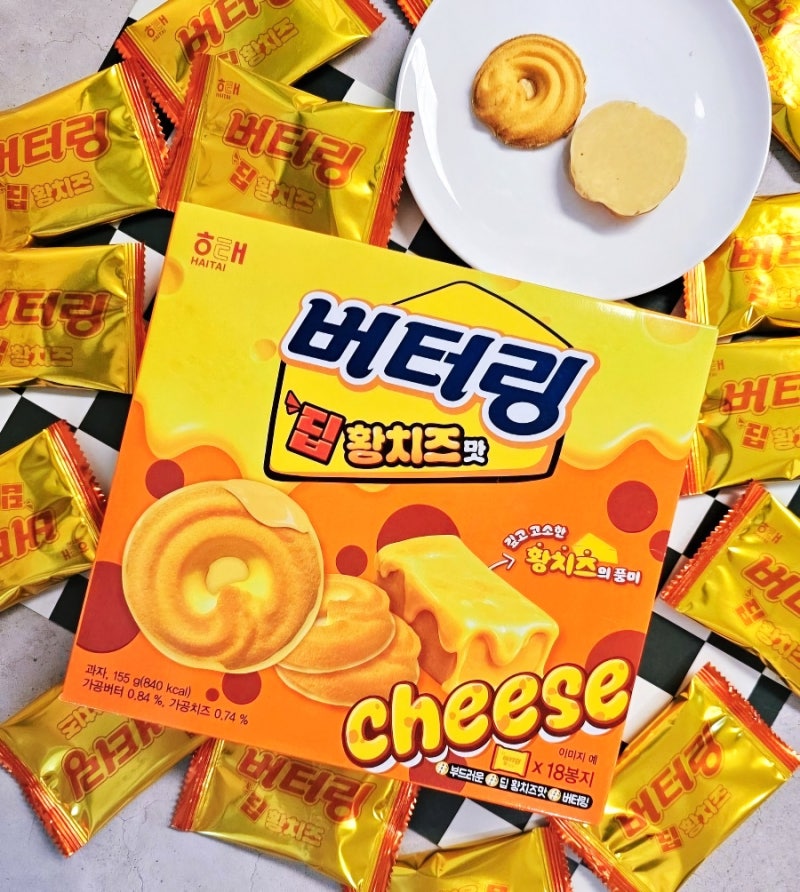 버터링 딥황치즈맛