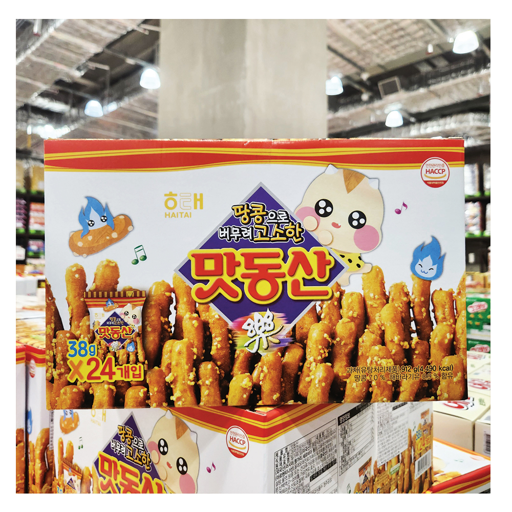 트레이더스 맛동산