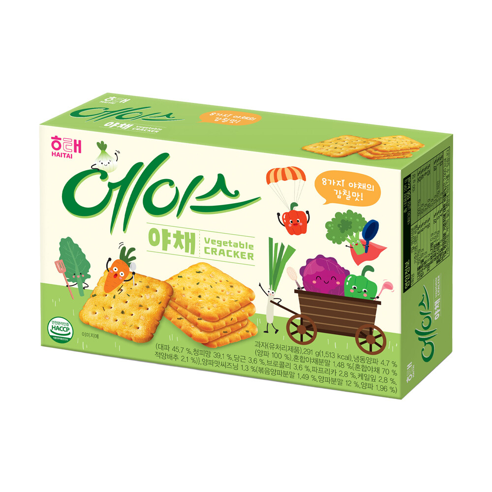 에이스 야채