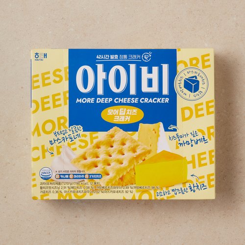 아이비모어딥치즈