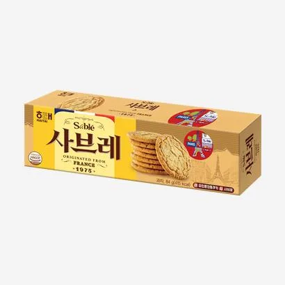 사브레