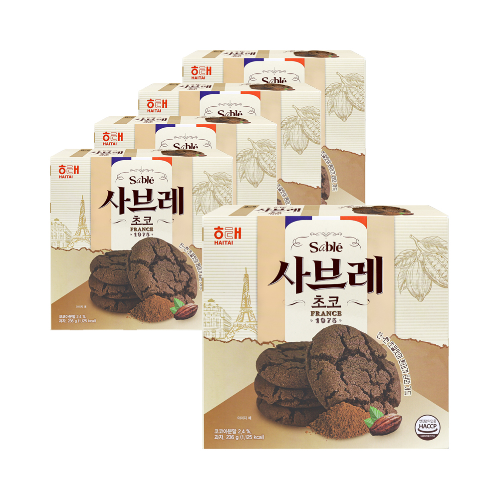 사브레 초코