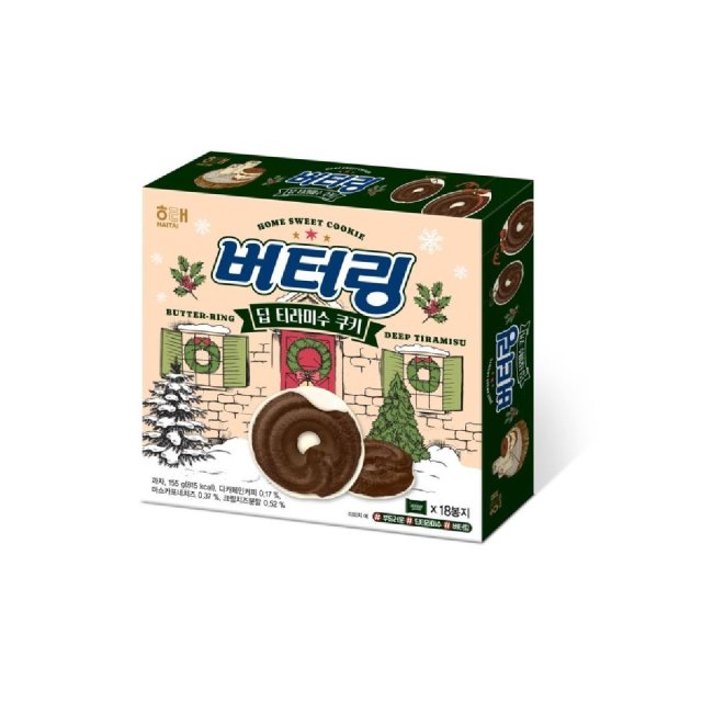버터링 티라미수 쿠키