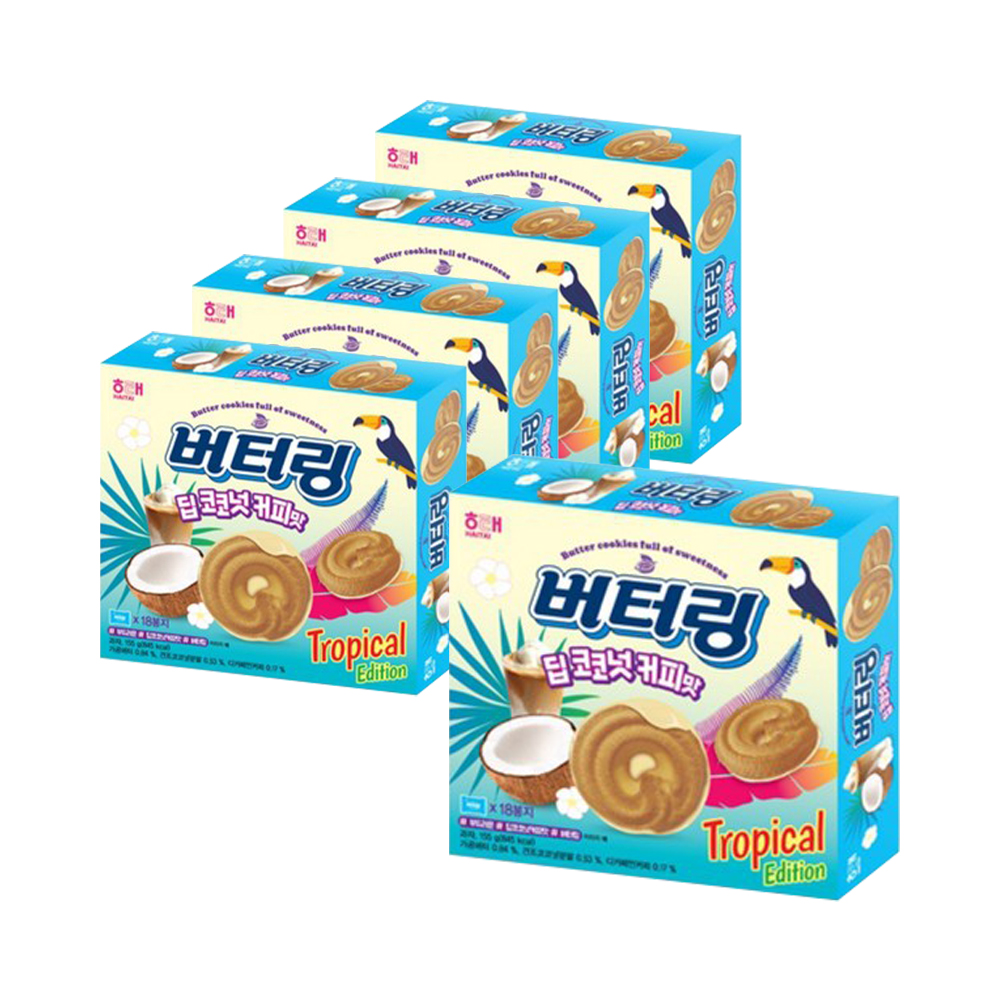 버터링 코코넛커피맛