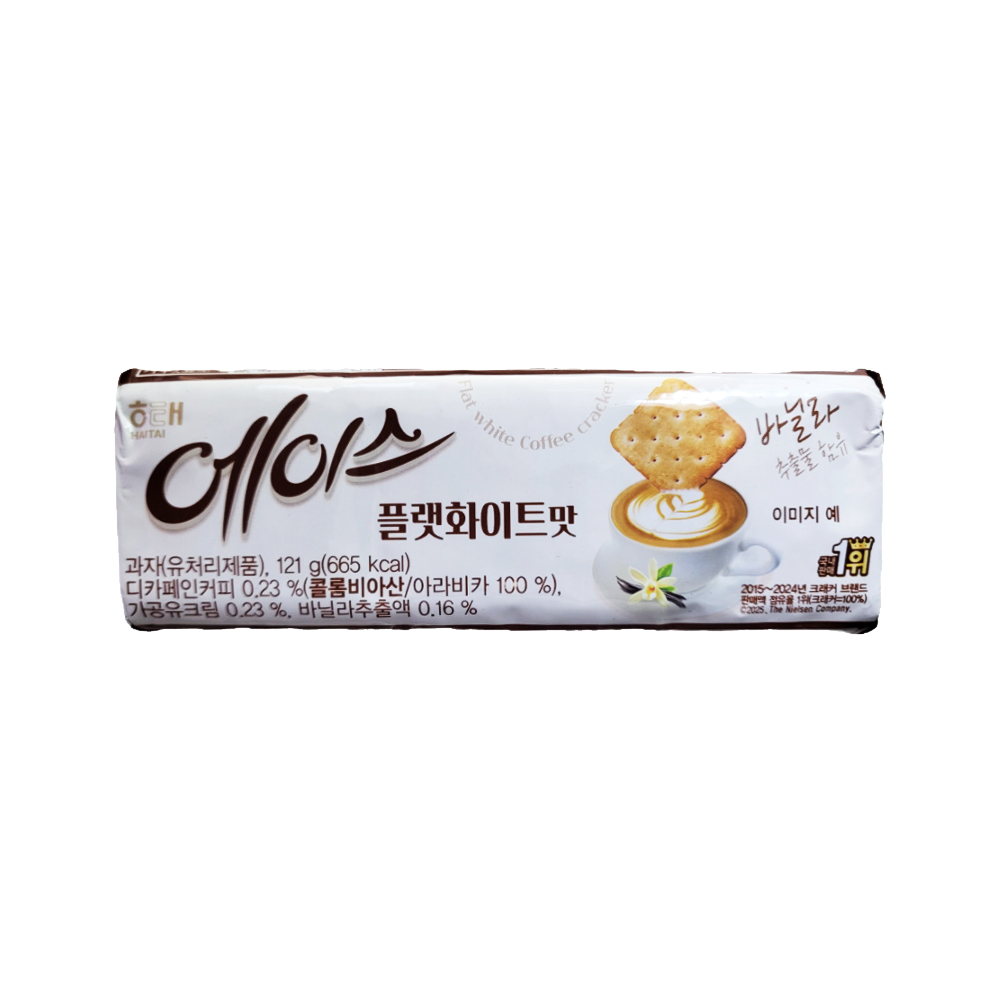 에이스 플랫화이트맛