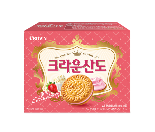 딸기산도