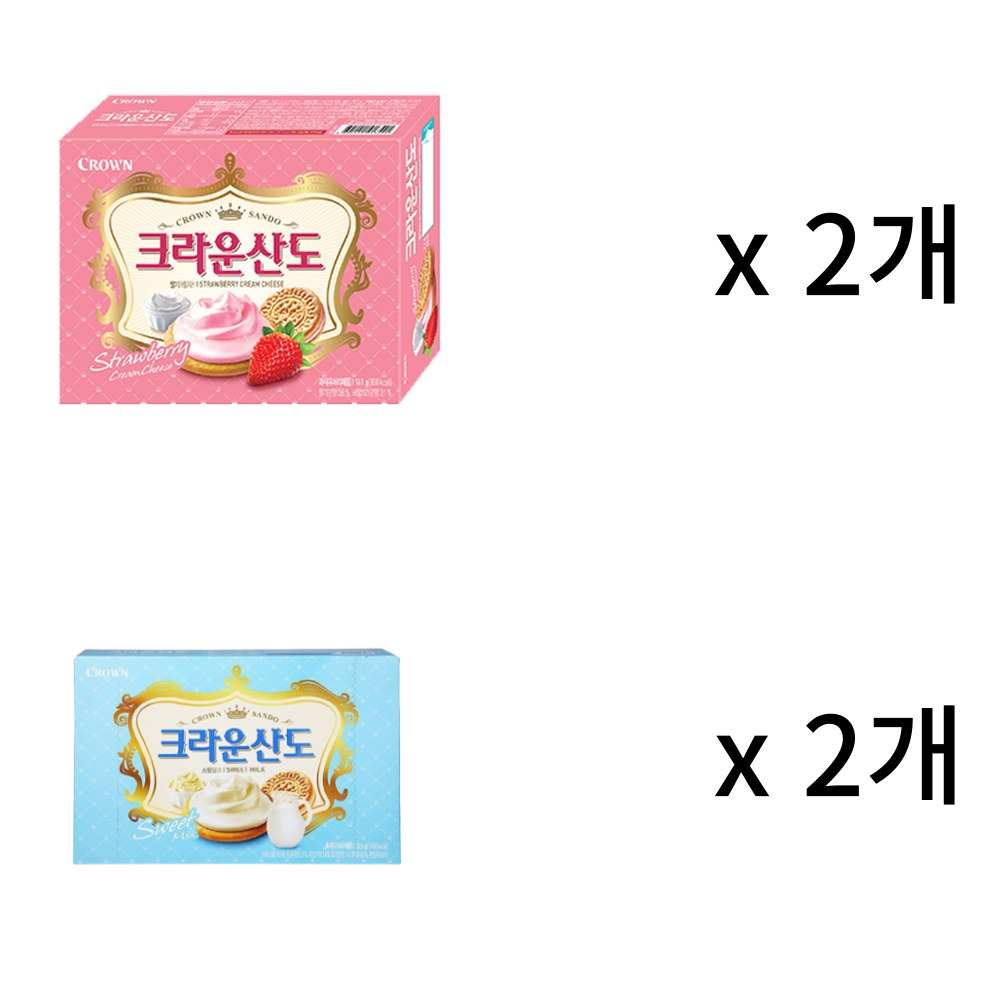 산도 딸기