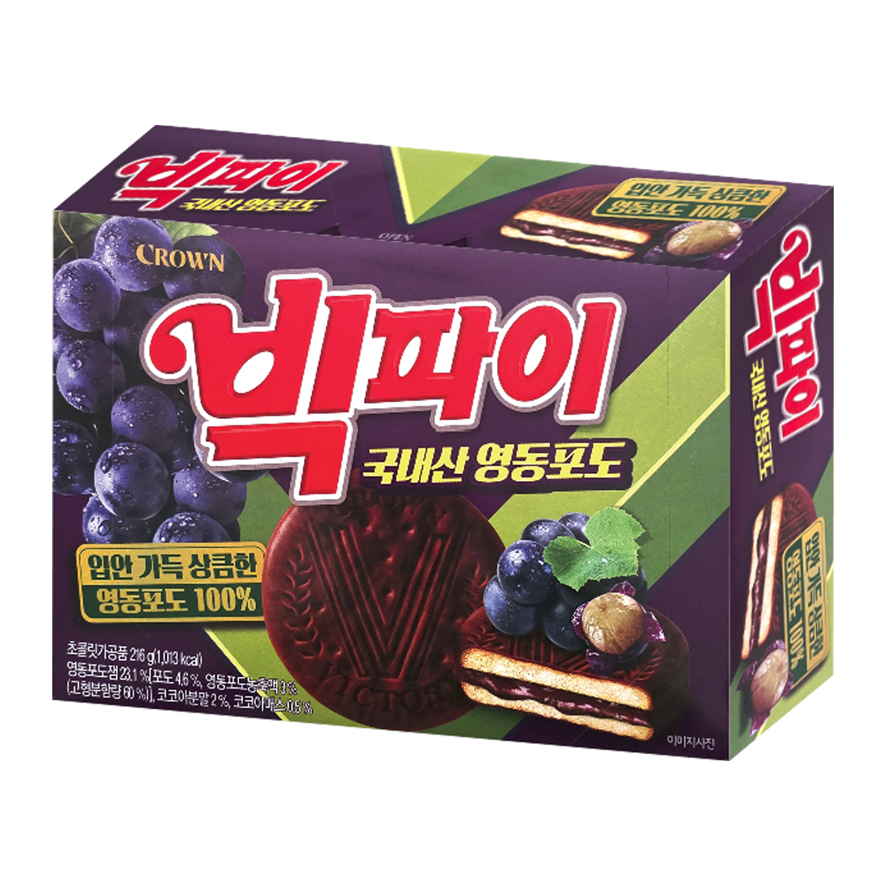 빅파이 영동포도