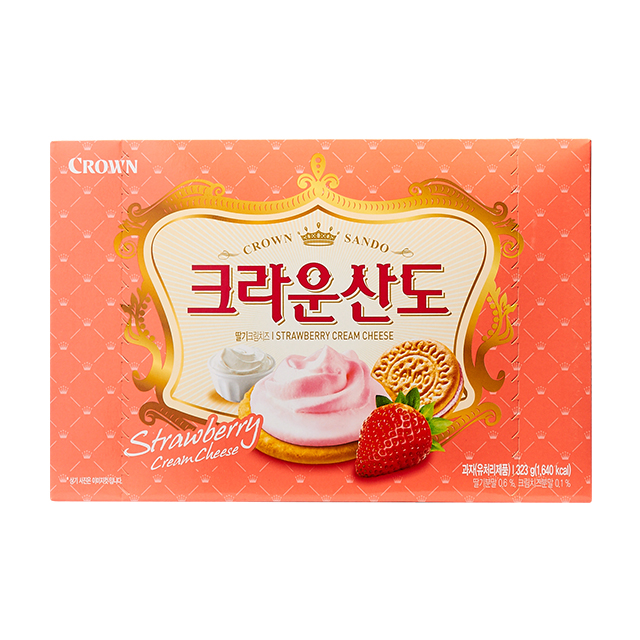크림산도