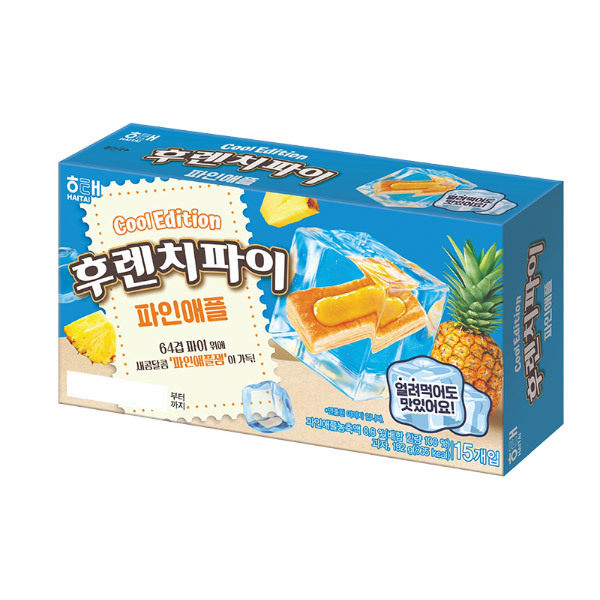후렌치파이 파인애플