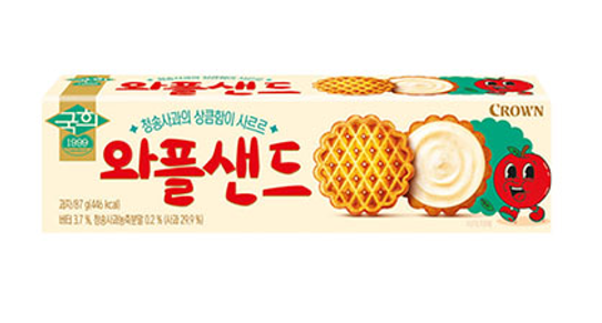 국희 와플샌드