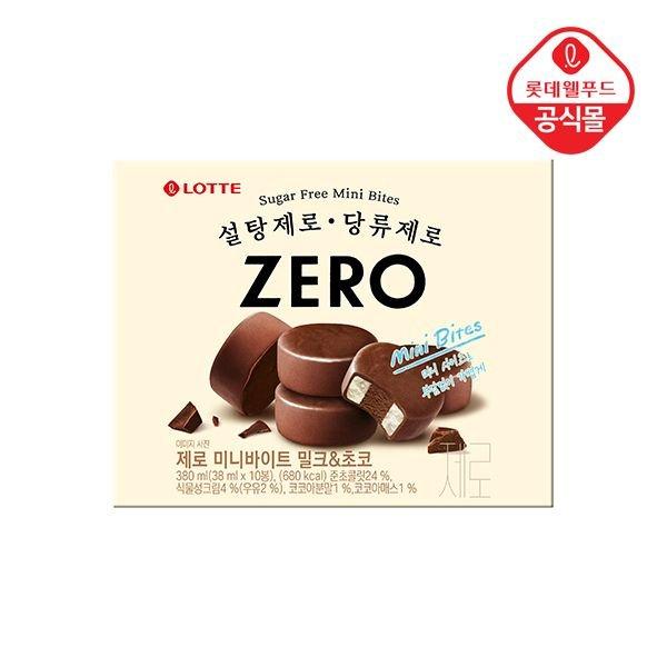롯데빙과 제로 미니바이트