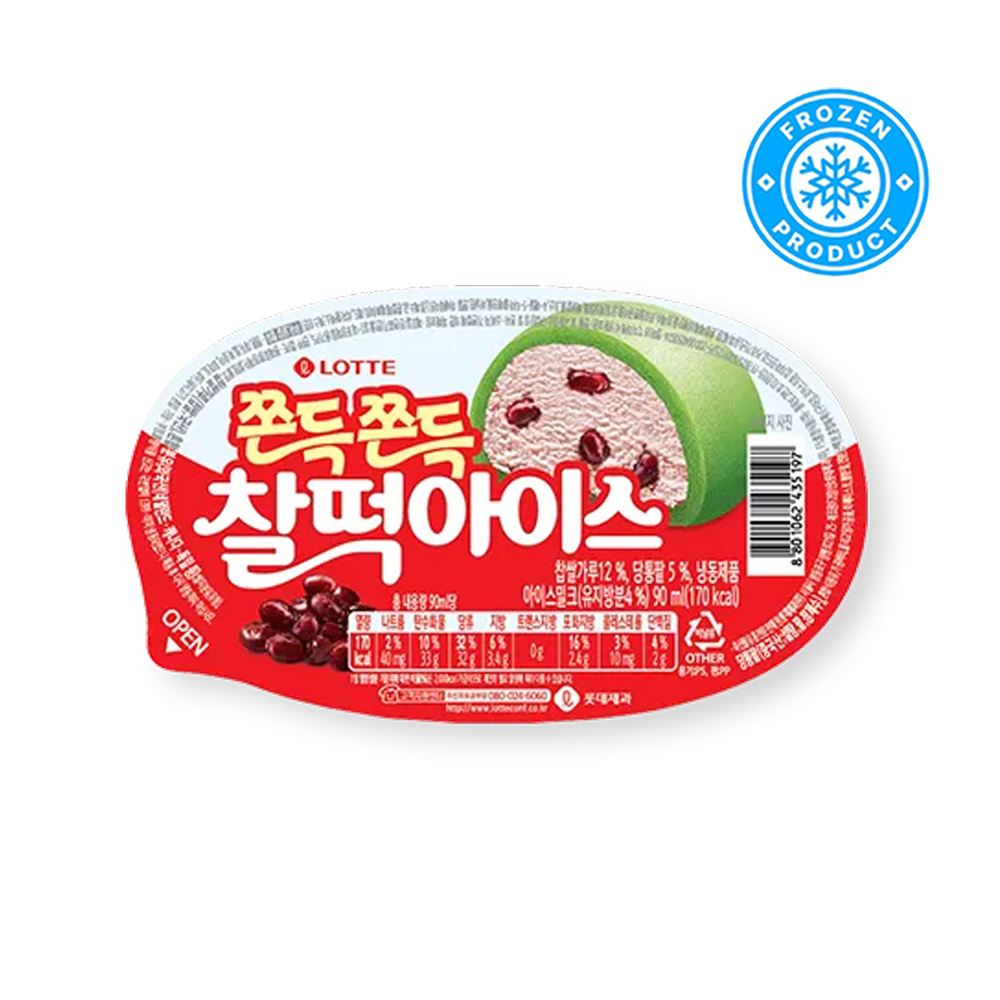 찰떡아이스 오리지날