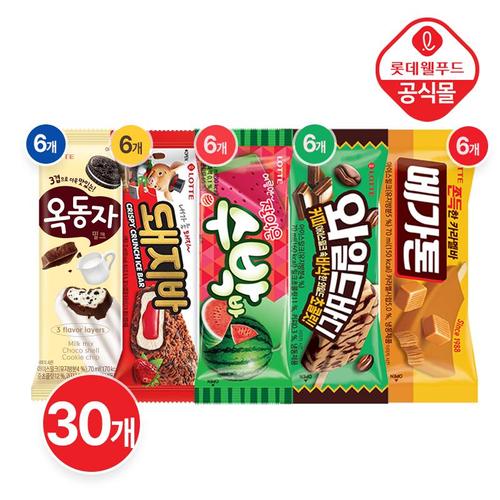 메가톤