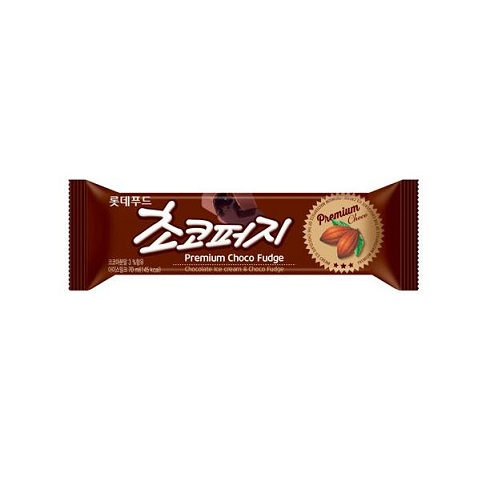 초코퍼지