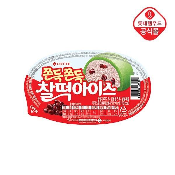 찰떡아이스 당통팥
