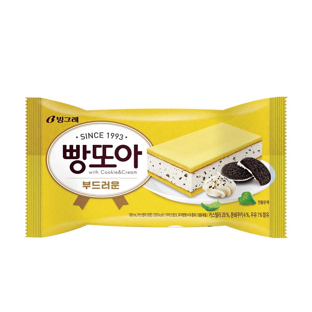 빵또아 오리지널 부드러운