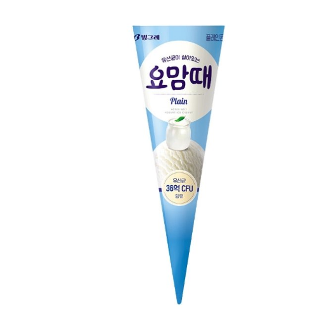 요맘때 플레인