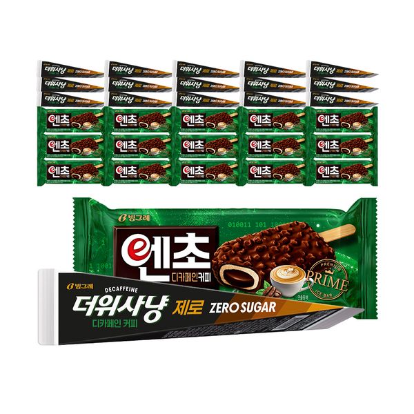 더위사냥 제로 디카페인 커피