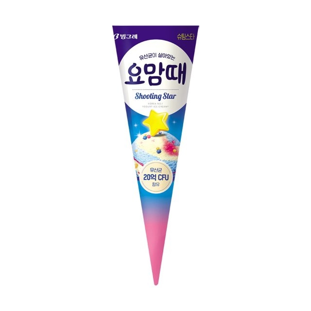 요맘때 슈팅스타