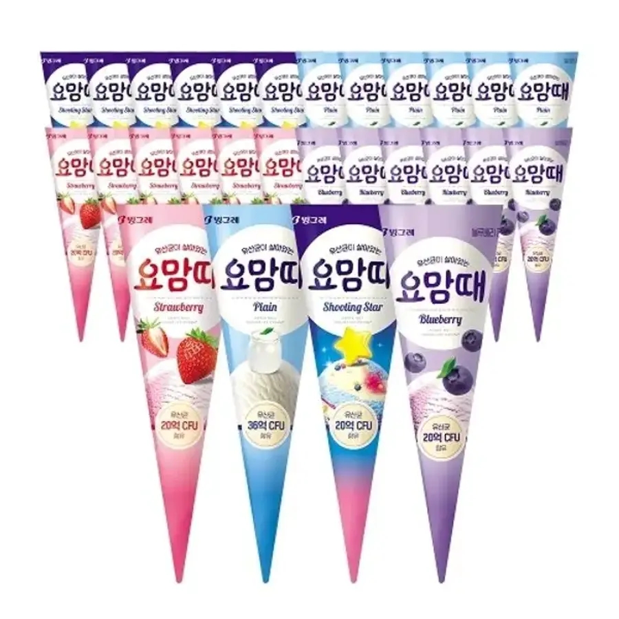요맘때 블루베리