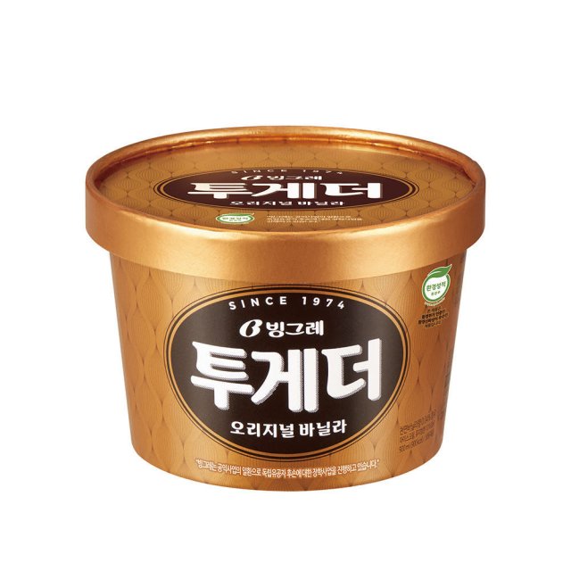 바닐라 오리지널 아이스크림