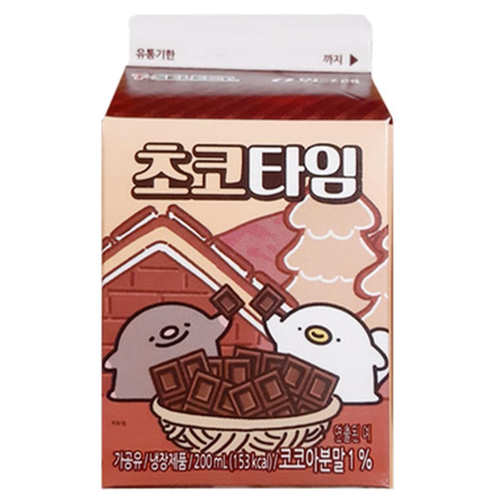 초코타임 냉장우유