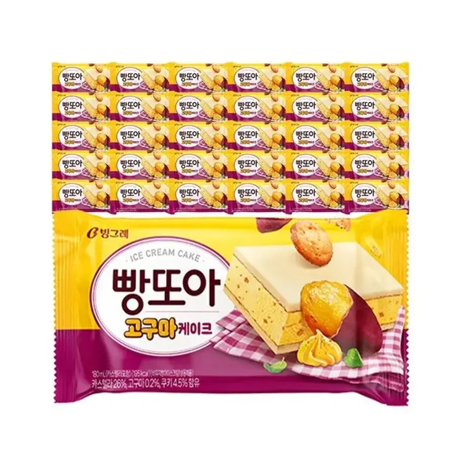 빵또아 고구마 케이크