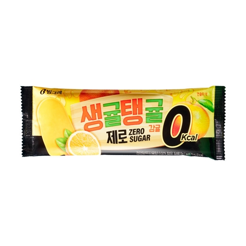 생귤탱귤 감귤 아이스크림
