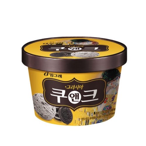 그라시아 쿠앤크 오리지널