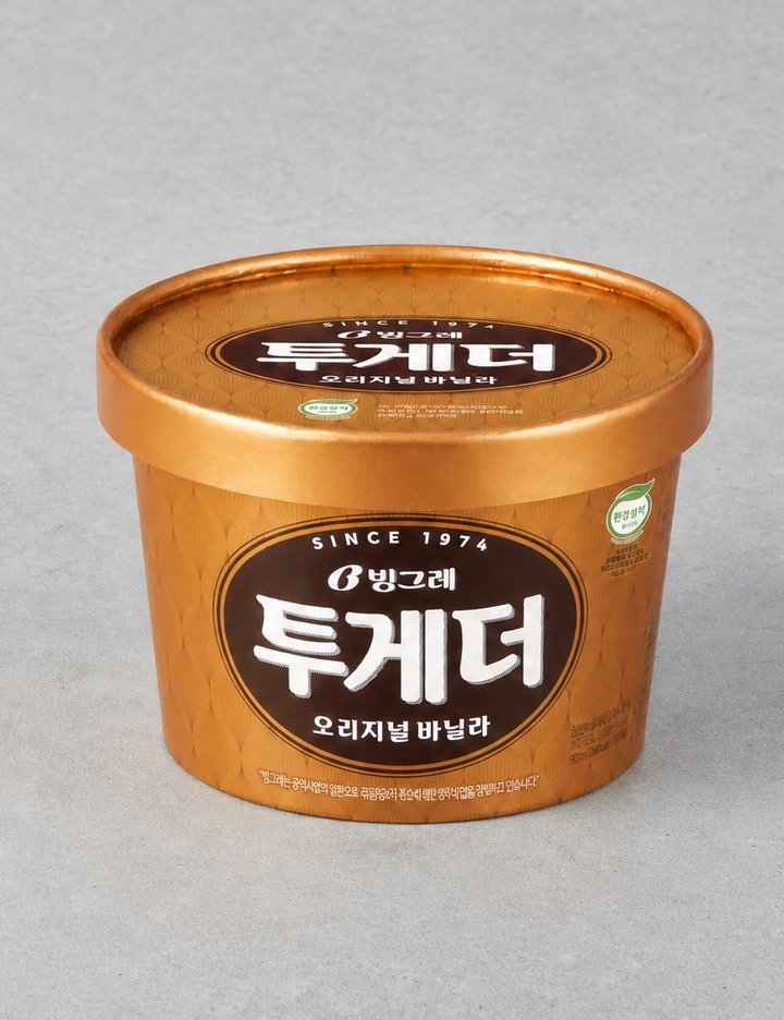 투게더 아이스크림