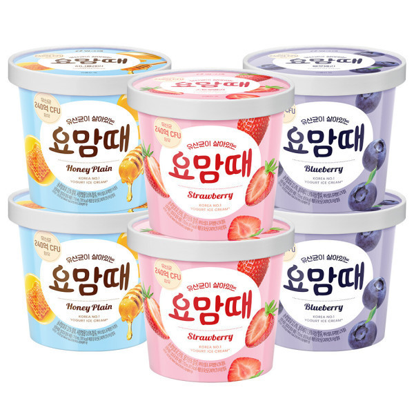 요맘때 홈컵 블루베리