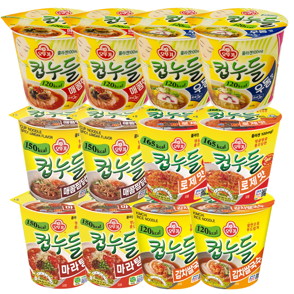 컵누들 매콤한맛