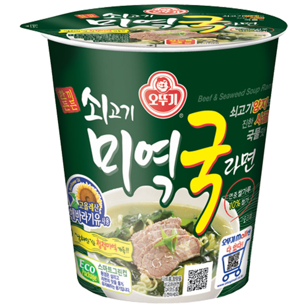 쇠고기미역국라면 소컵