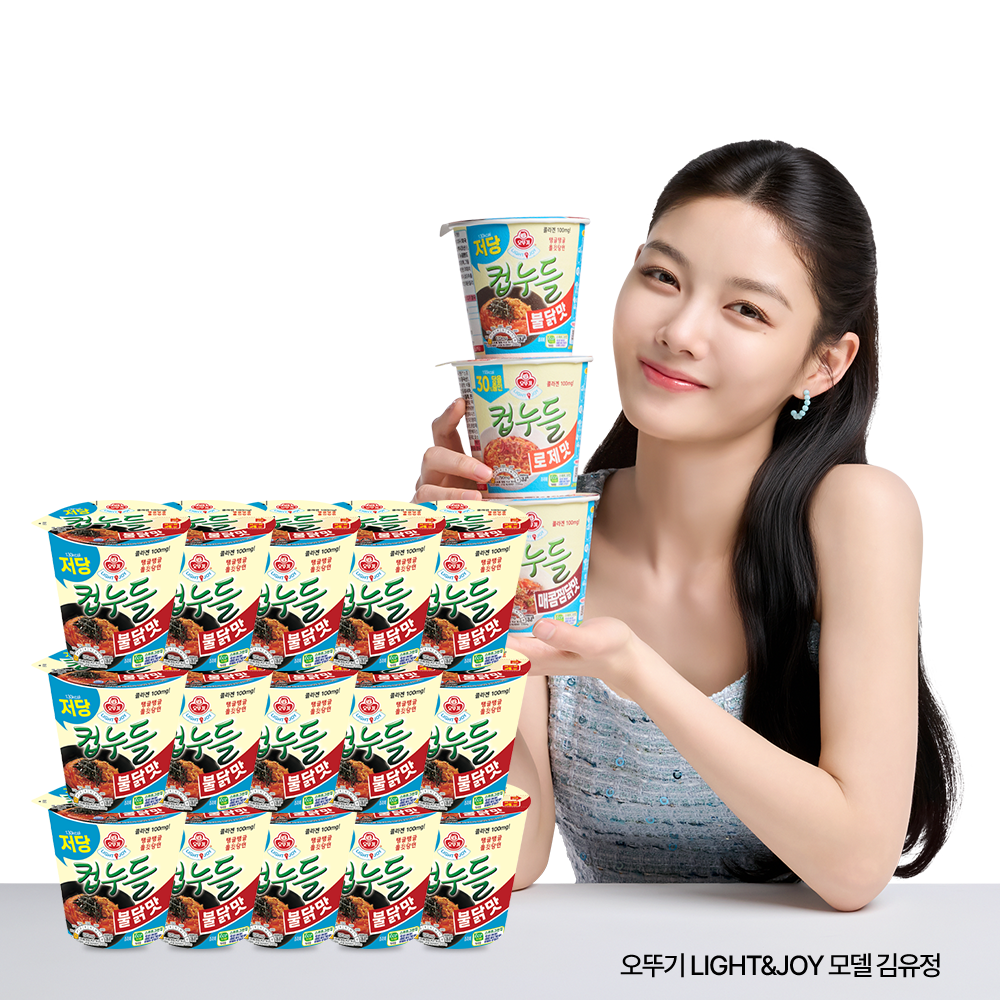 LIGHT JOY 저당컵누들 불닭맛