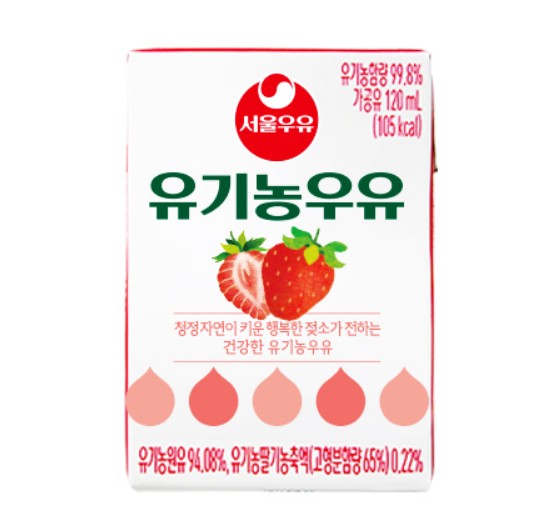 유기농우유 딸기 이미지 1