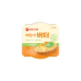 고소한버터