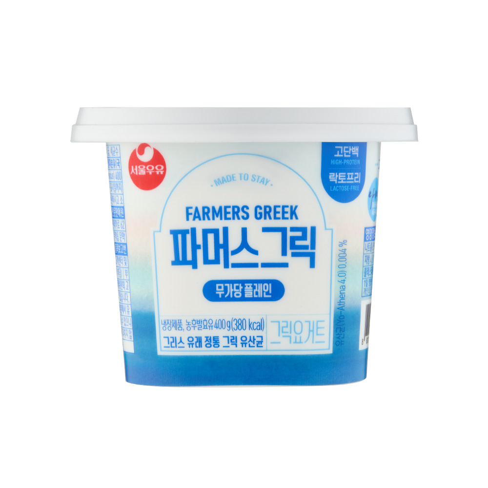파머스 그릭 무가당 플레인 이미지 1