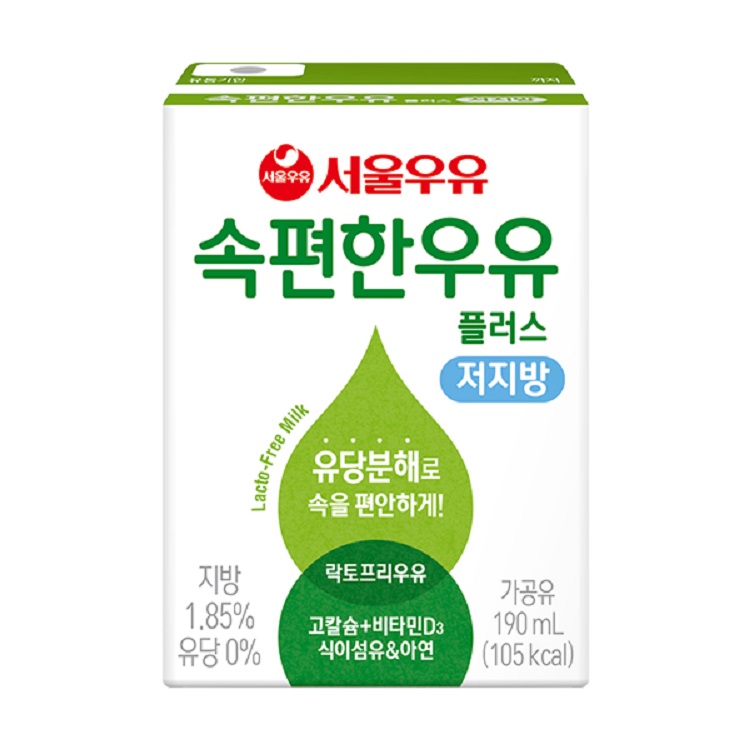 속편한 플러스 저지방 이미지 1