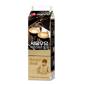 바리스타즈 밀크 이미지 1