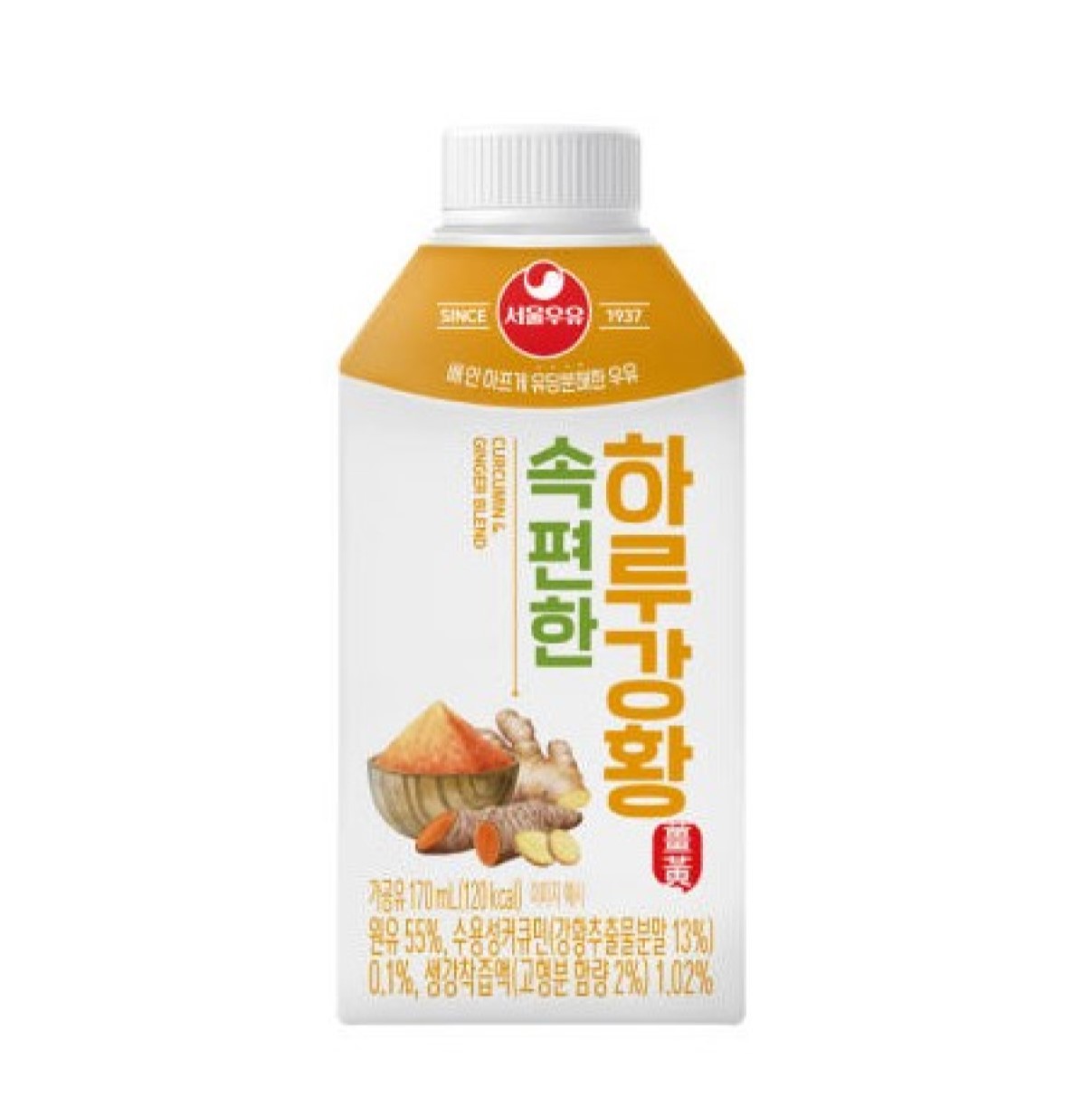 속편한 하루강황 이미지 1