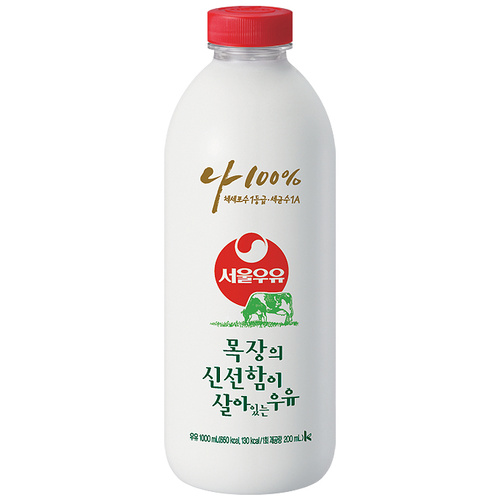 목장의 신선함이 살아있는 우유 이미지 1