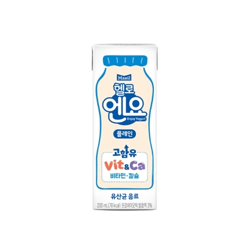 헬로엔요 플레인