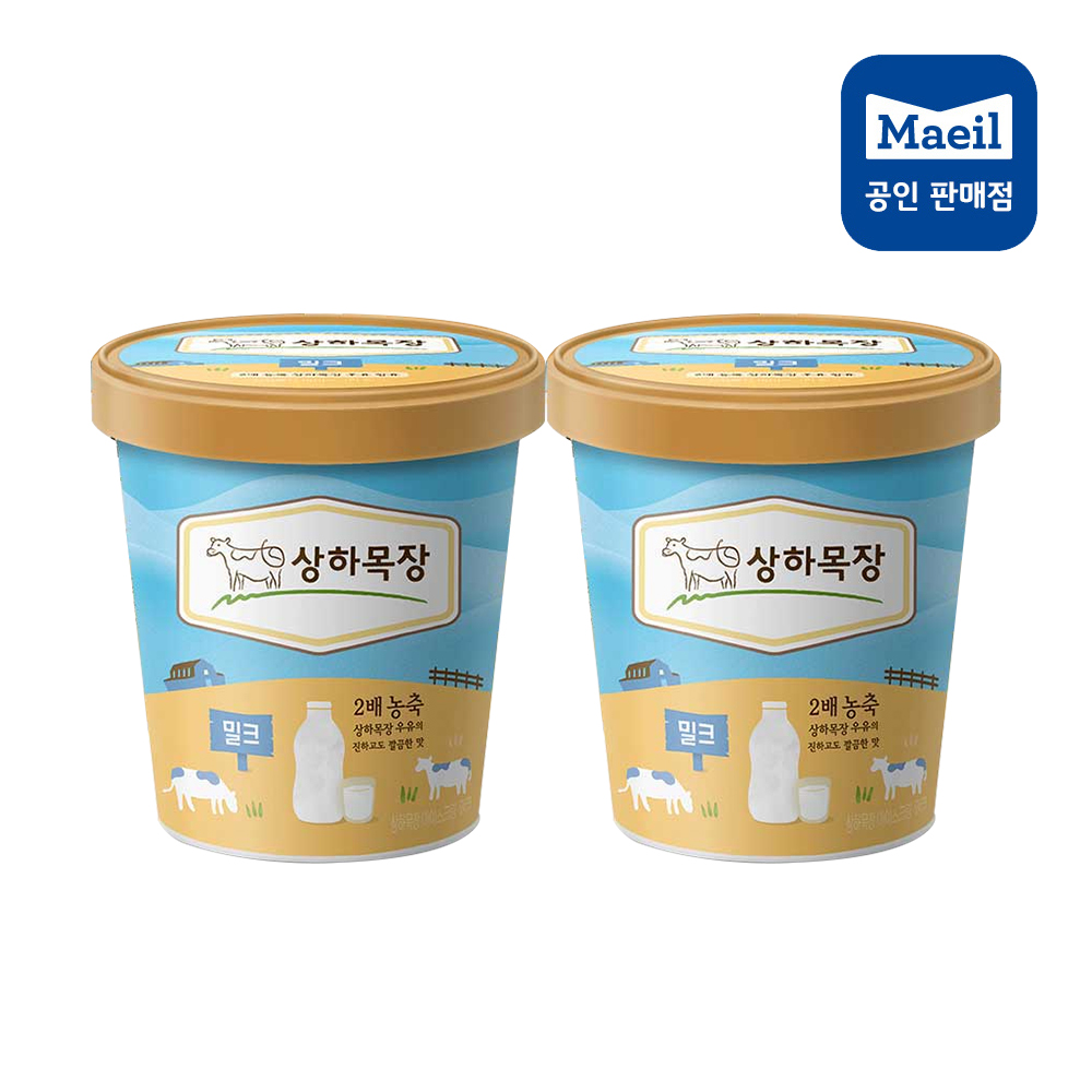 상하목장 아이스크림컵