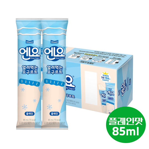 얼려먹는 요구르트 엔요 유산균