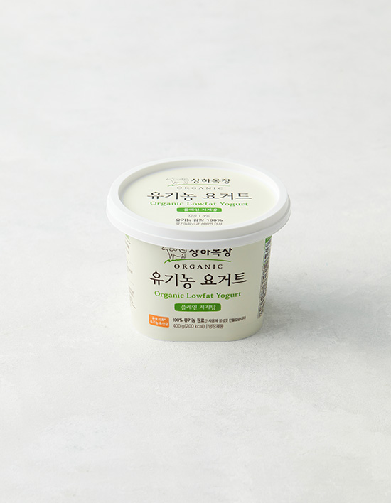 유기농 요거트 플레인 저지방